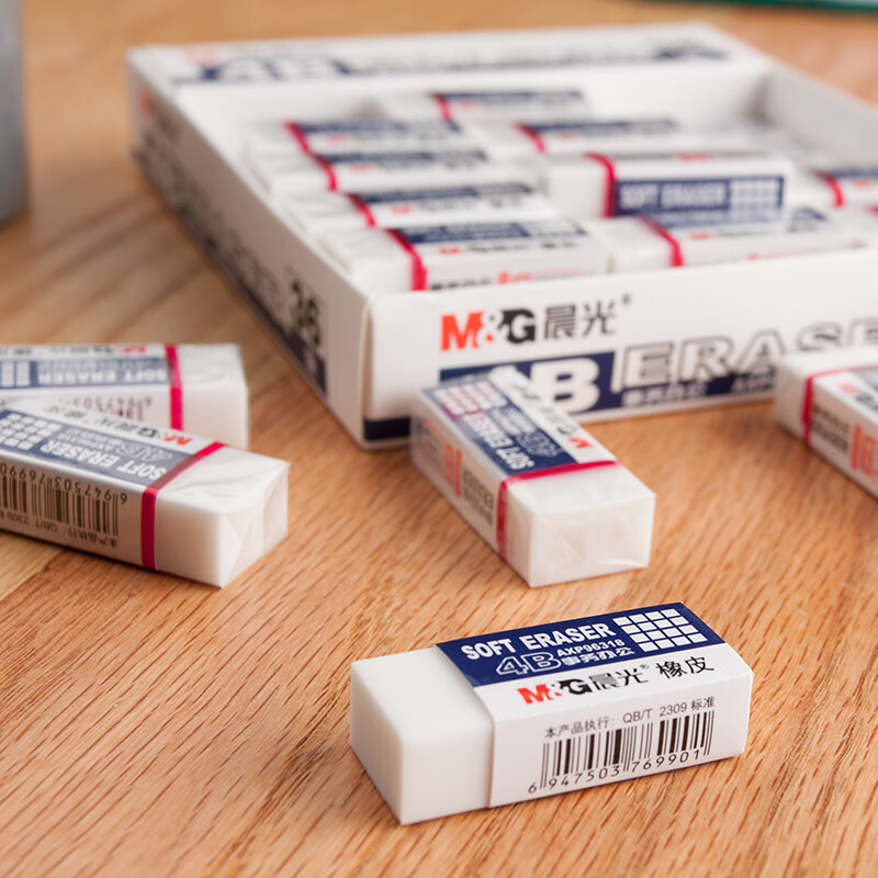 晨光（M&G）文具 办公考试学习事务4B橡皮 白色 1盒，36块装 AXP96318
