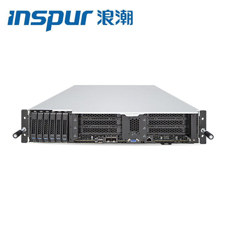 浪潮（INSPUR）CS5260F英政服务器 腾云S2500/128G/480G*2+5*4T SATA/阵列/双550W/导轨/3年服务其中1年上门