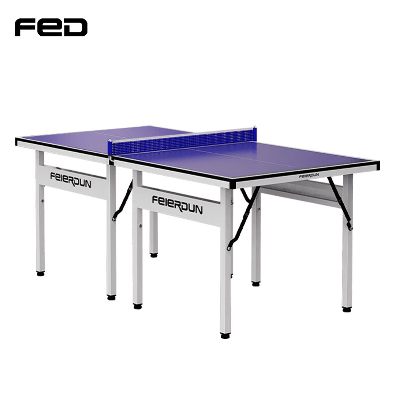 飞尔顿（FEIERDUN）乒乓球桌移动室内可折叠乒乓球台 迷你家用款