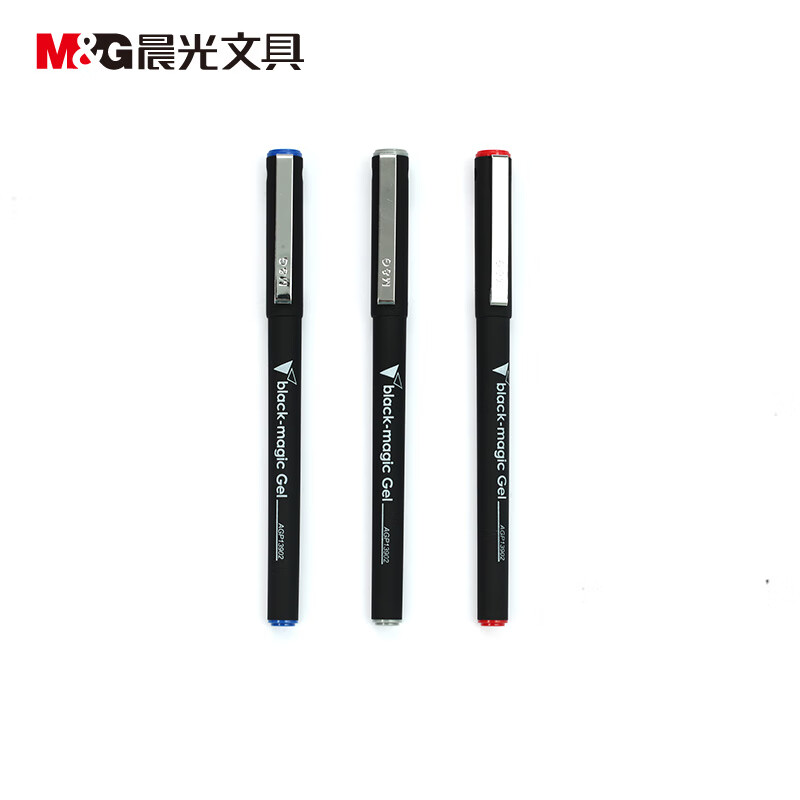 晨光(M&G)文具0.5mm蓝色中性笔 经典子弹头签字笔 水笔 12支/盒AGP13902