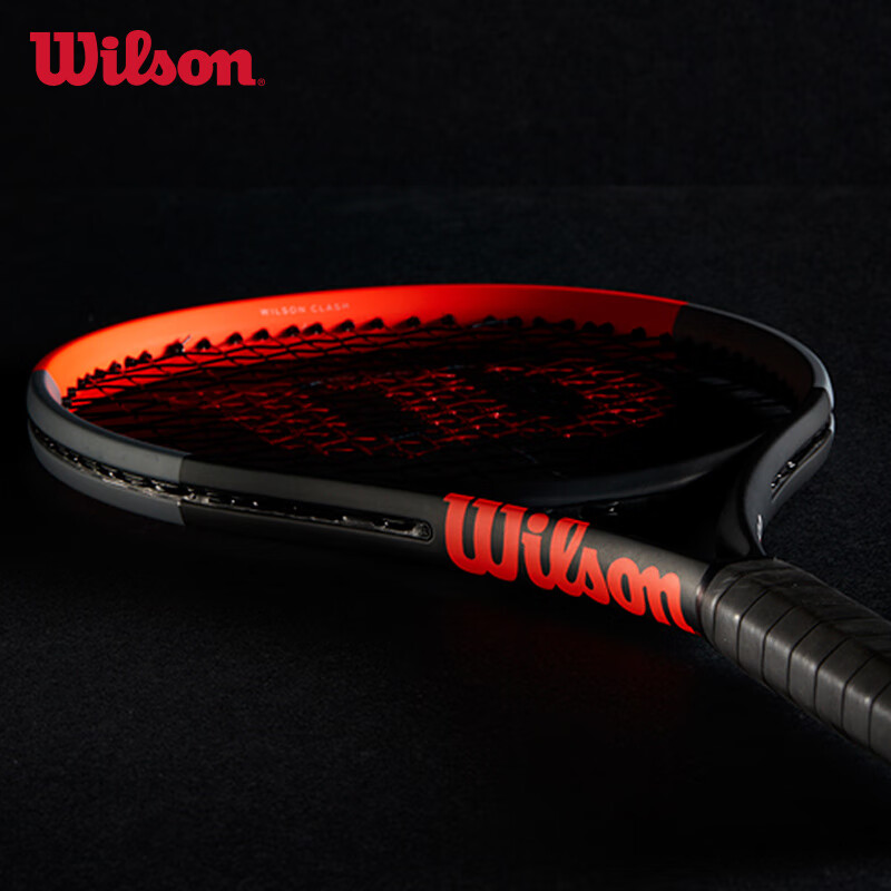 威尔胜 Wilson CLASH系列网球拍碳纤维科技男女单人专业网球拍 WR008811U