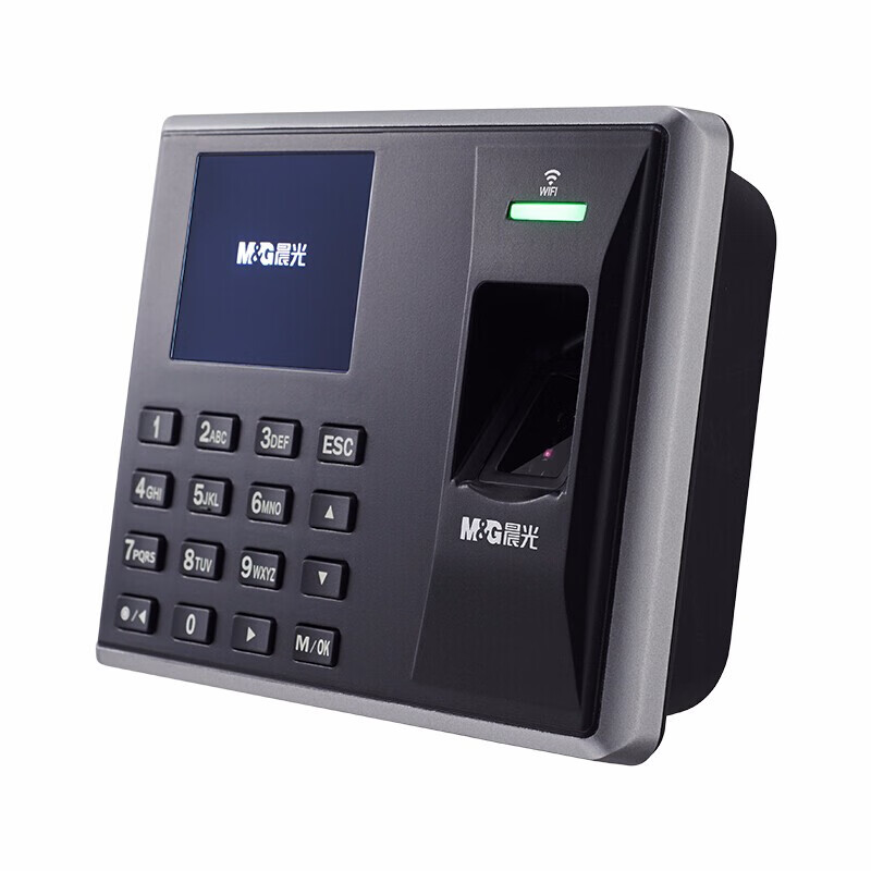 晨光（M&G）AEQ96710wifi指纹考勤机 考勤机 打卡机 打卡器 签到机 单个装+说明书+保修卡
