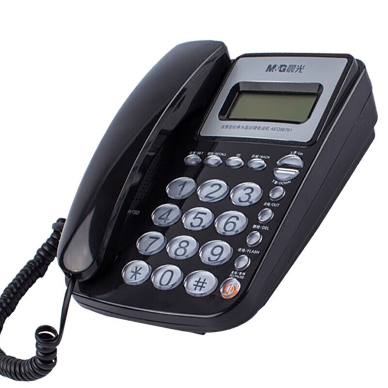 晨光（M&G）电话机 经典水晶按键有线电话座机固话办公家用商务来电显示 AEQ96761 黑色