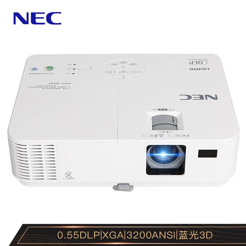 NEC NP-CR3117X 投影仪 商务办公投影机（标清 3200流明 HDMI）