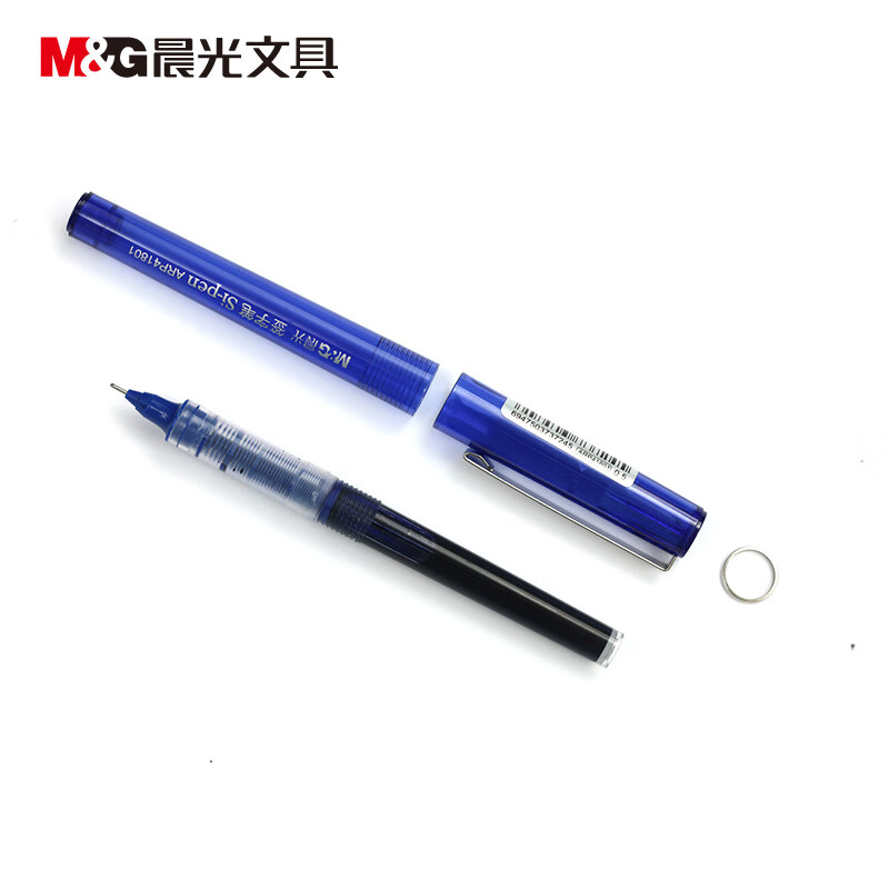 晨光（M&G）ARP41801直液式全针管中性笔签字笔走珠笔大容量办公考试笔速干 0.5mm 蓝色 1盒，12支装