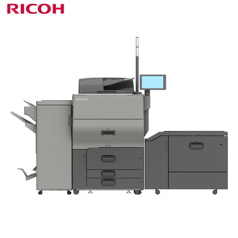 理光（Ricoh）Pro C5310S 彩色生产型数码印刷机（主机+扫描复印模块+收纸装订