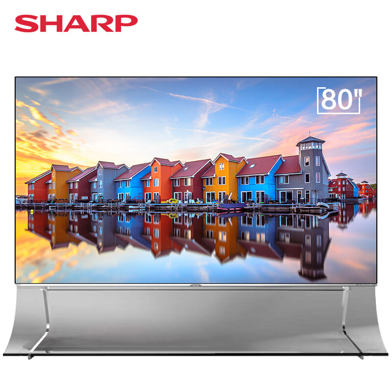 夏普（SHARP）LCD-80X8800A铂晶弧形聚音底座版 80英寸 支持到8K清晰度 新煌彩新广色域 液晶电视机
