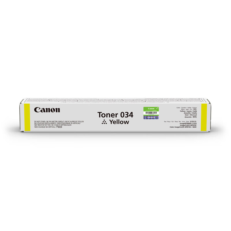 佳能（Canon)墨粉盒Toner CRG034 Y黄色（适用MF810Cdn）