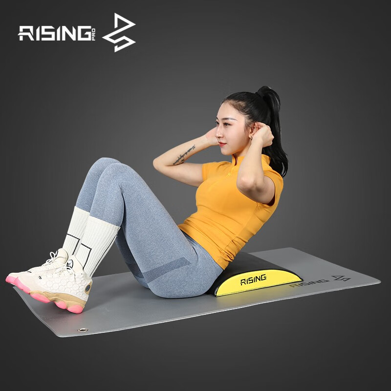 RISING锐思 便携式仰卧起坐板垫 AB MAT 腰腹部训练器 家用健身器材 卧推腰垫 