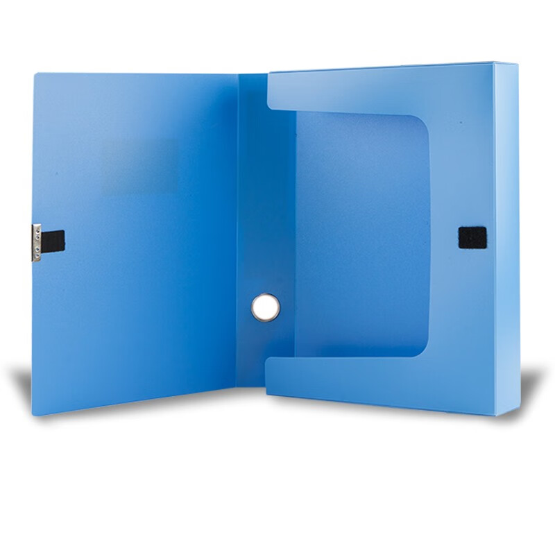 晨光（M&G）ADM94816B 2寸档案盒文件收纳整理 耐用牢固粘扣 A4文件盒资料盒 背宽35mm 蓝色 单个装
