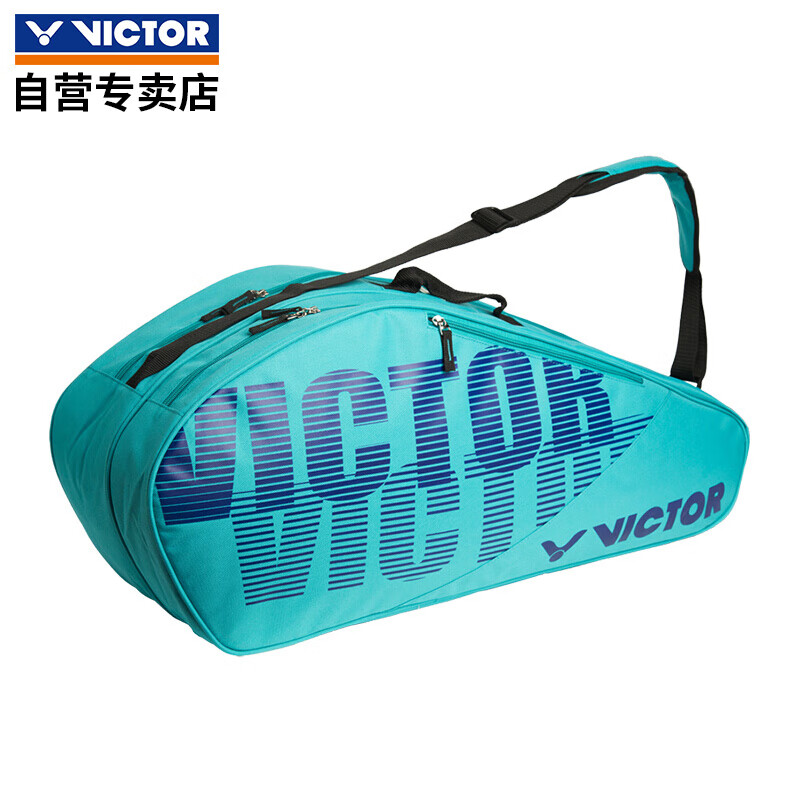 威克多VICTOR 胜利羽毛球包 12支装羽毛球拍包单肩包BR6213RB绿蓝