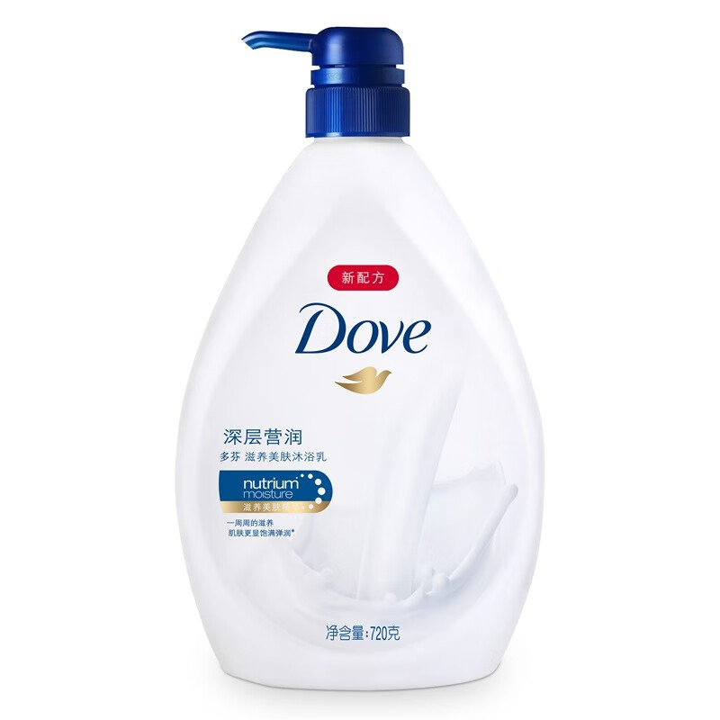 多芬（Dove）沐浴乳720ml 新旧包装随机发 深层营润