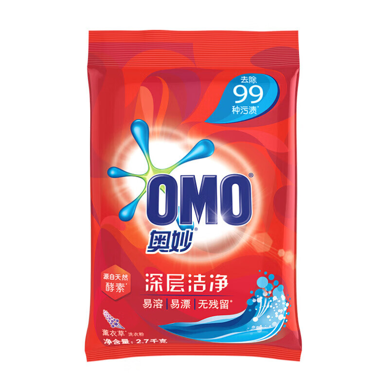 奥妙（OMO）奥妙深层洁净洗衣粉2.7KG*2袋