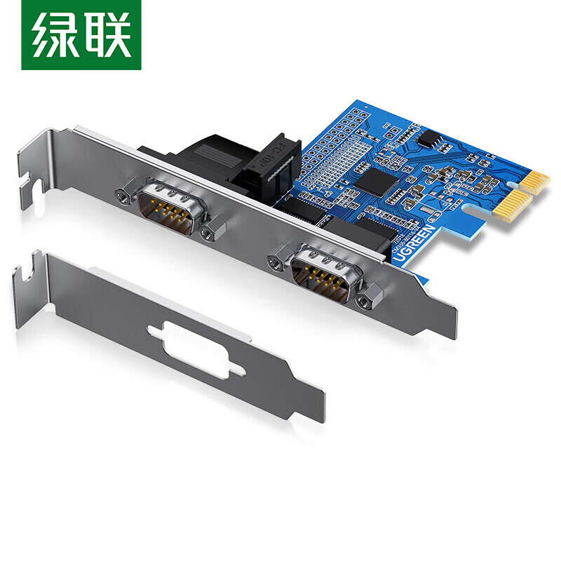 绿联（UGREEN）PCI-E转RS232双串口转接卡 PCI转COM串口9针接口扩展卡rs232多串口拓展卡 CM336(80116)