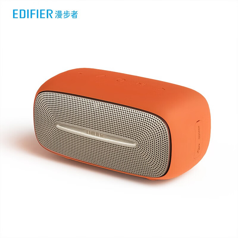 漫步者（EDIFIER）BIG BUN 迷你蓝牙立体声音响 音箱 亮橙色