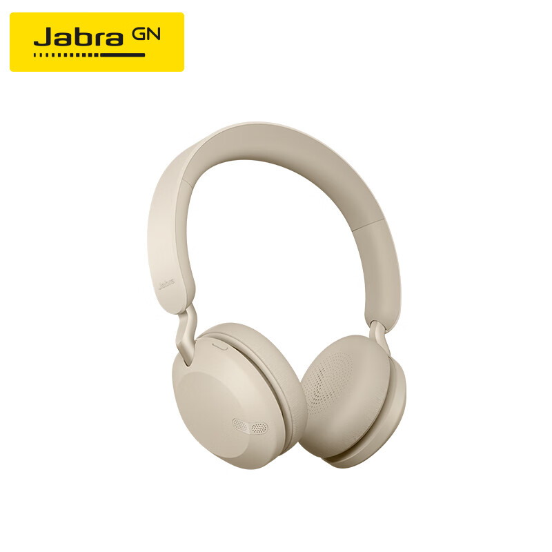 捷波朗 Jabra Elite 45h智能降噪蓝牙耳机 头戴式 游戏耳机耳麦 快充蓝牙耳机