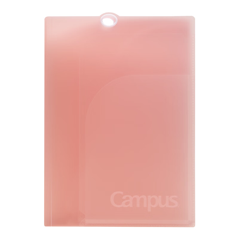 国誉（KOKUYO）Campus科目分类文件夹收纳夹 325×230×6mm粉色A4S 6