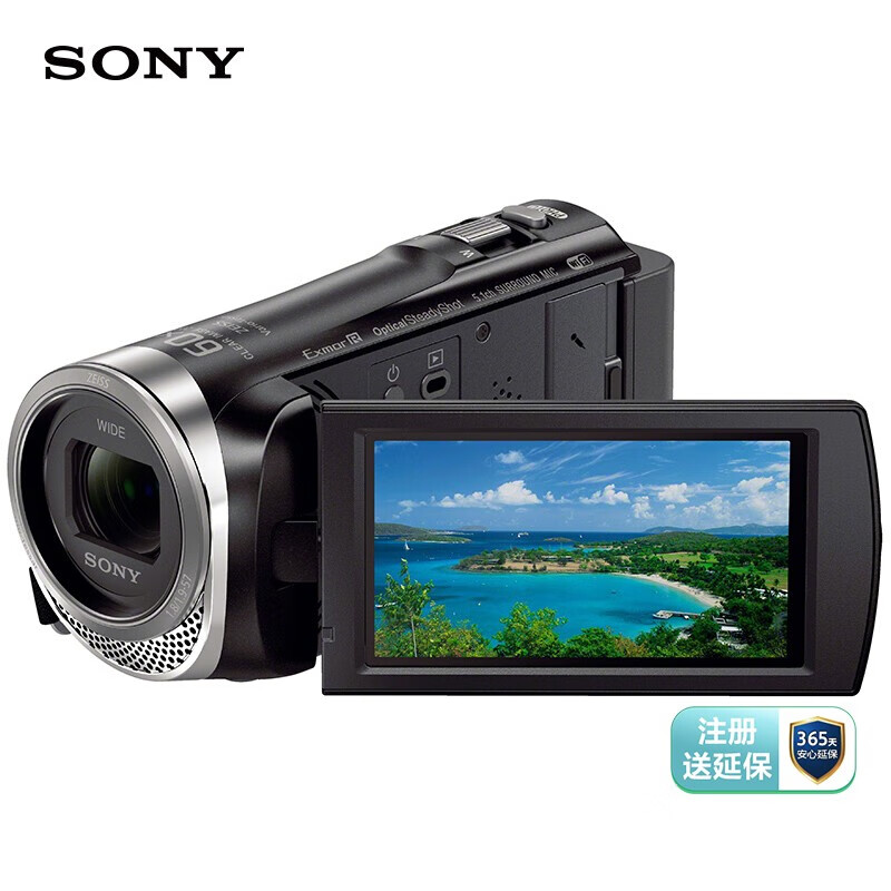 索尼（SONY）HDR-CX450 高清数码摄像机