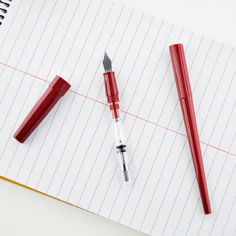百乐（PILOT）纤扬长笔杆钢笔 男女手绘速写练字学生成人钢笔 EF尖 红色 DPP-70