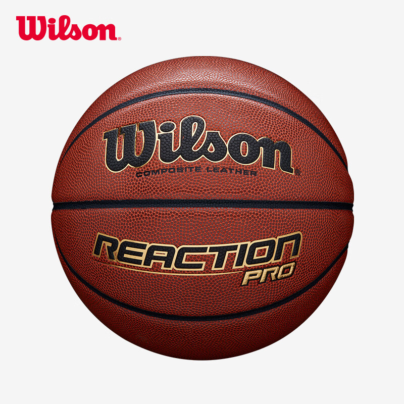 威尔胜 Wilson 2020款室内外通用专业篮球7号球WTB10137IB07CN