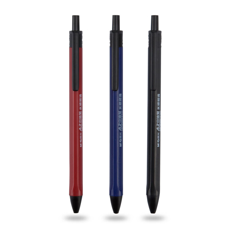 晨光(M&G)ABPW3002水感顺滑中性油笔按动式圆珠笔 0.7mm 黑色 1盒，40支装