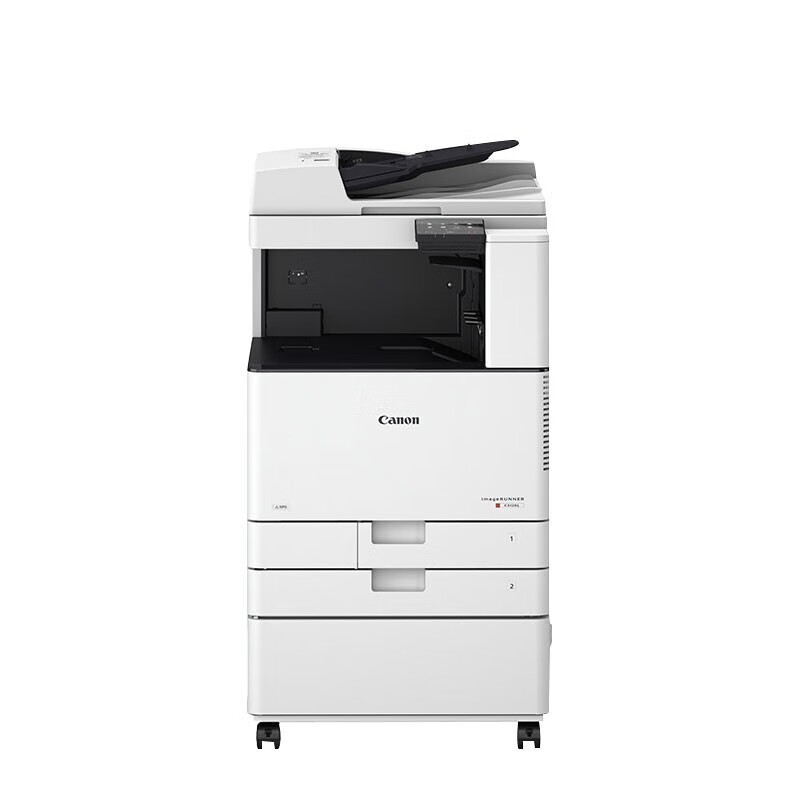 佳能(Canon)C3120L/3020/3025激光A3大型办公彩色复印机一体机打印机扫描佳能C3125四层纸盒+双面输稿器+传真