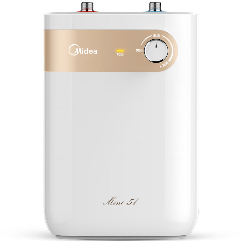 美的（Midea）5升迷你小厨宝电热水器 小尺寸1500W速热小巧厨下安装F05-15A1