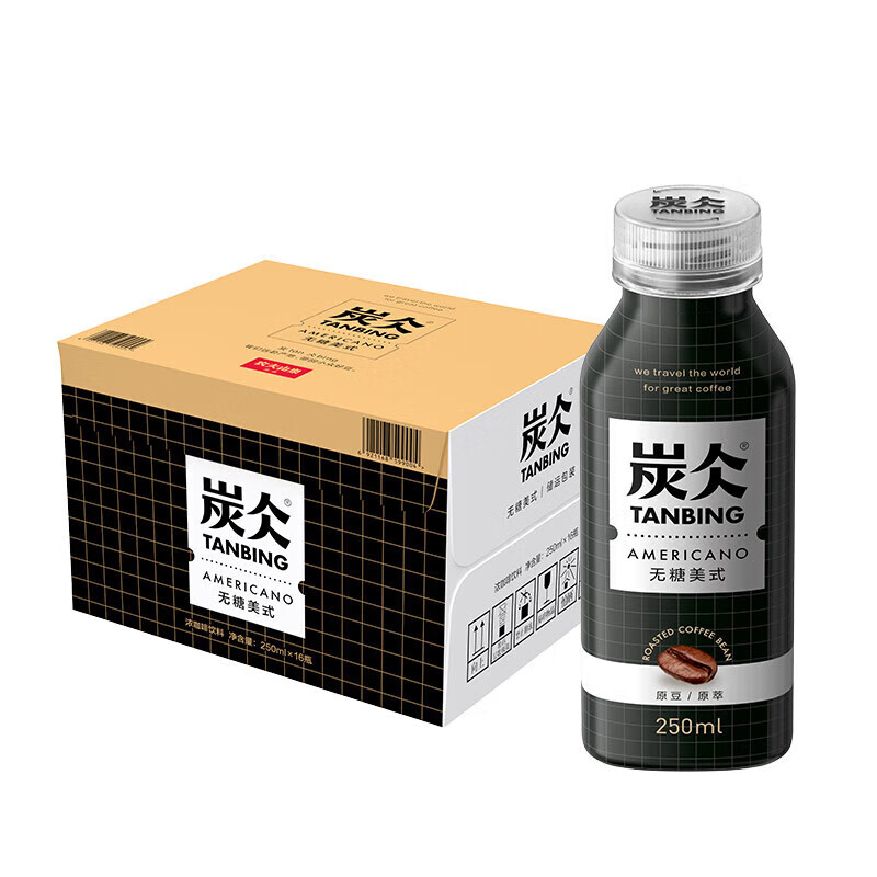 农夫山泉炭仌 无糖美式 250ml*16瓶 整箱