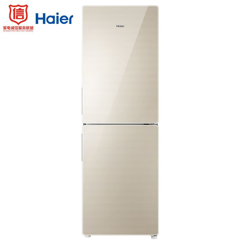 海尔(Haier)190升风冷无霜两门冰箱DEO净味保鲜智能家用小型冰箱两门彩晶玻璃小巧不