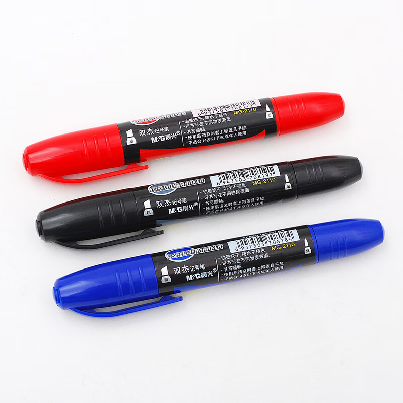 晨光(M&G)MG2110双头记号笔笔物流记号笔防水不易掉色大头笔 蓝色1盒12支装