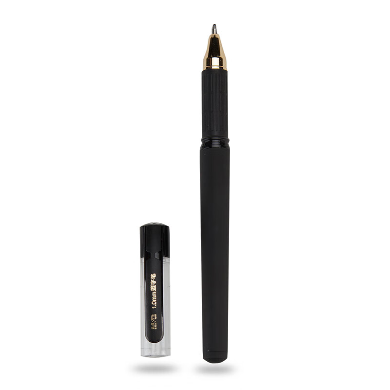 晨光1.0中性笔 粗笔杆笔芯商务签字笔水笔签到笔练字笔AGPA2502 24支2盒装