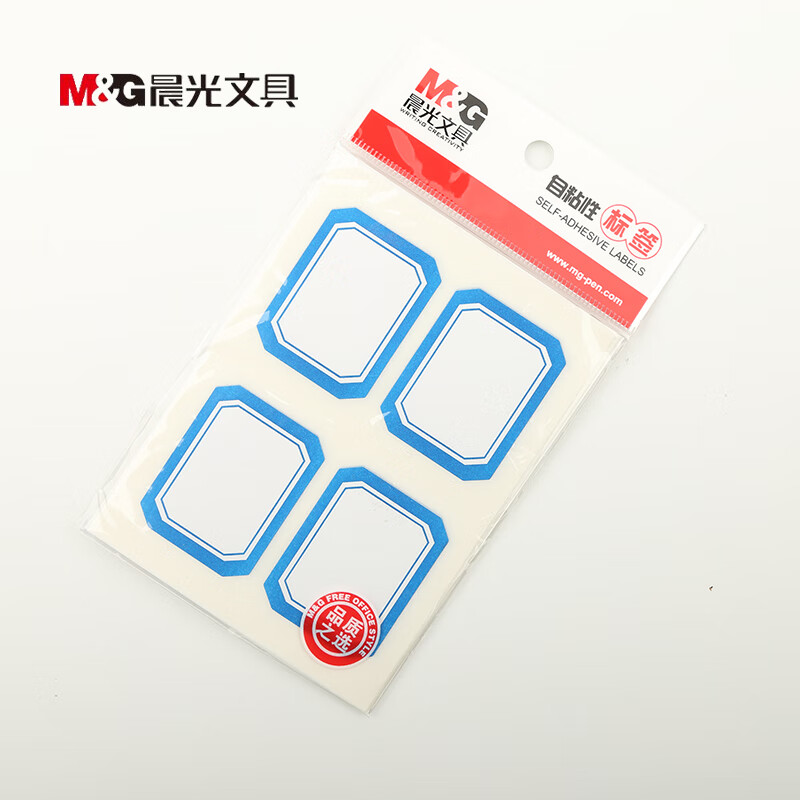 晨光（M&G）4枚X10自粘性标签(蓝)YT-08（20包装）