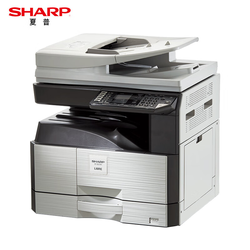 夏普（SHARP）SF-S303R 黑白激光复合机（双面自动输稿器+单纸盒)A3数码多功能