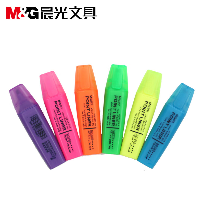 晨光（M&G）MG2150 文具荧光笔 重点彩色标记笔记号笔重点笔学生用 蓝色 12支/盒