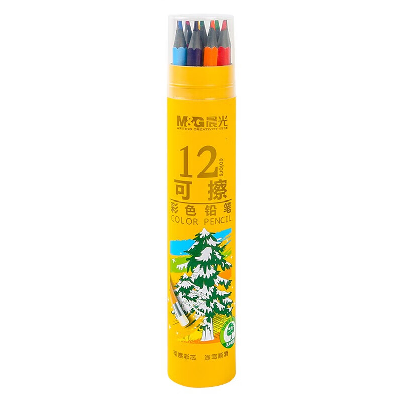 晨光（M&G）彩色铅笔 12色无木防断芯可擦彩笔 学生文具 办公用品 AWPQ0506 单筒装