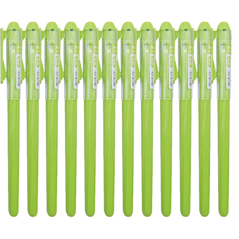 晨光（M&G）新流行手账笔彩色中性笔签字笔水性笔 绿色 AGP62403 全针管拔帽款 0.38mm 12支装