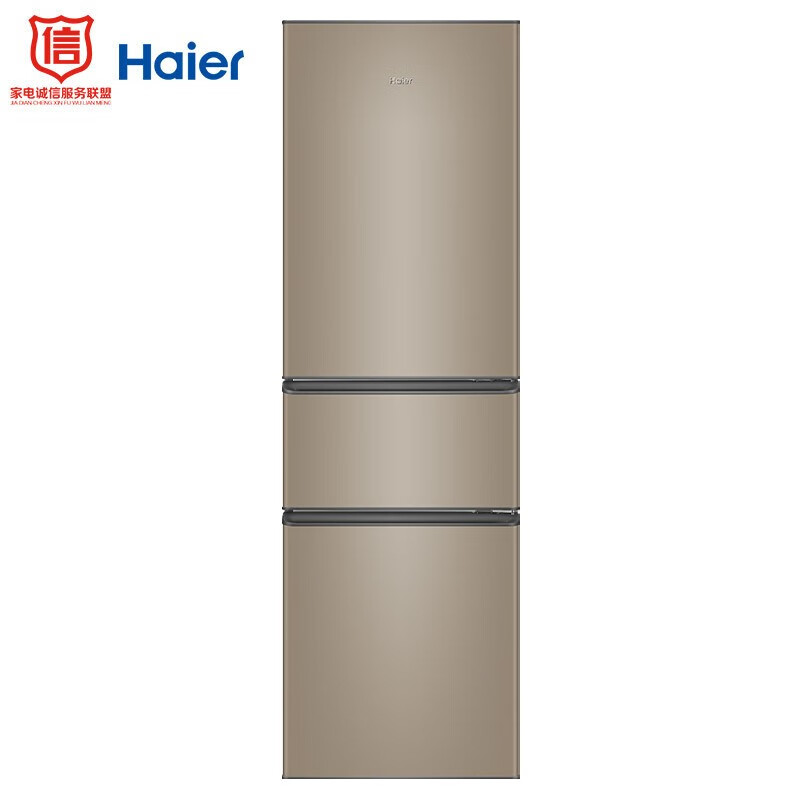 海尔 （Haier）216升直冷三门家用小型冰箱中门软冷冻高品质铝板蒸发器制冷快宿舍租房小