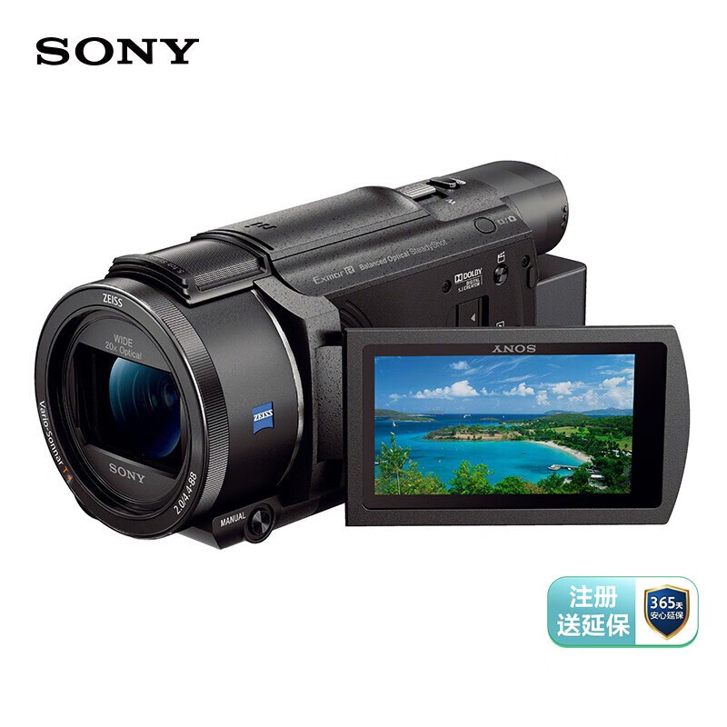 索尼（SONY）FDR-AX60 家用/直播4K高清数码摄像机 DV/摄影/录像 5轴防抖