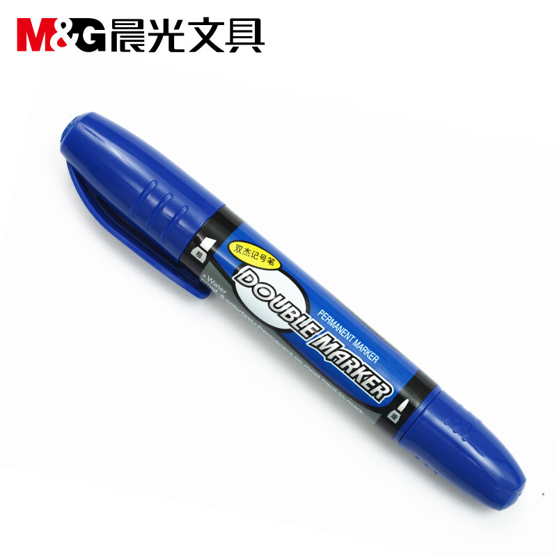 晨光(M&G)MG2110双头记号笔笔物流记号笔防水不易掉色大头笔 蓝色1盒12支装