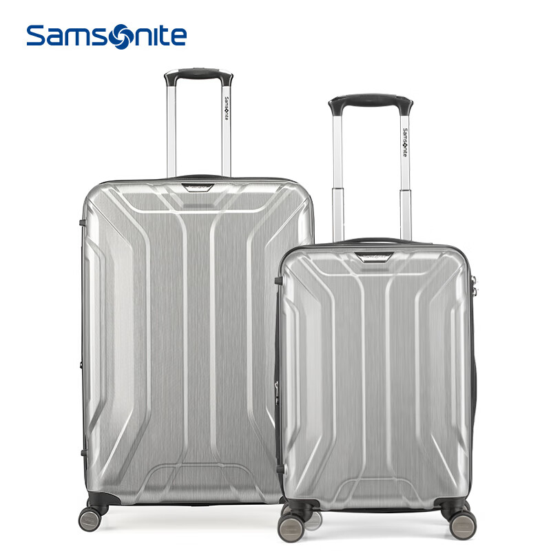 新秀丽拉杆箱旅行箱Samsonite/时尚男女大容量行李箱20+28英寸2件套装银色