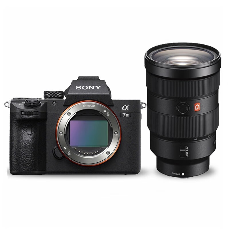 索尼（SONY）ILCE-7M3/a7M3/A73/A7 III全画幅微单数码相机 FE 24-70mm F2.8 GM大师镜头 套餐二进阶摄影礼包