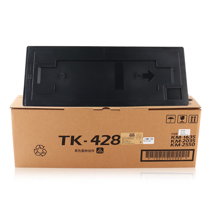 天色 粉盒 TK438 （适用于 KyoceraKM-164...