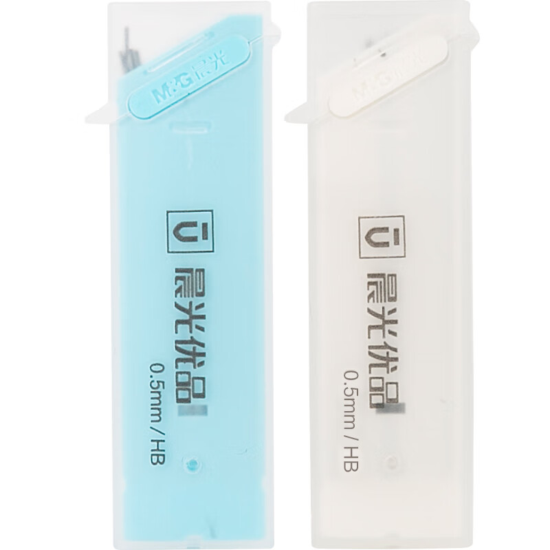 晨光(M&G)文具HB自动铅笔替芯 0.5mm树脂铅芯 优品系列学生考试铅笔芯 60mm*20根/盒 单个装颜色随机ASL37402