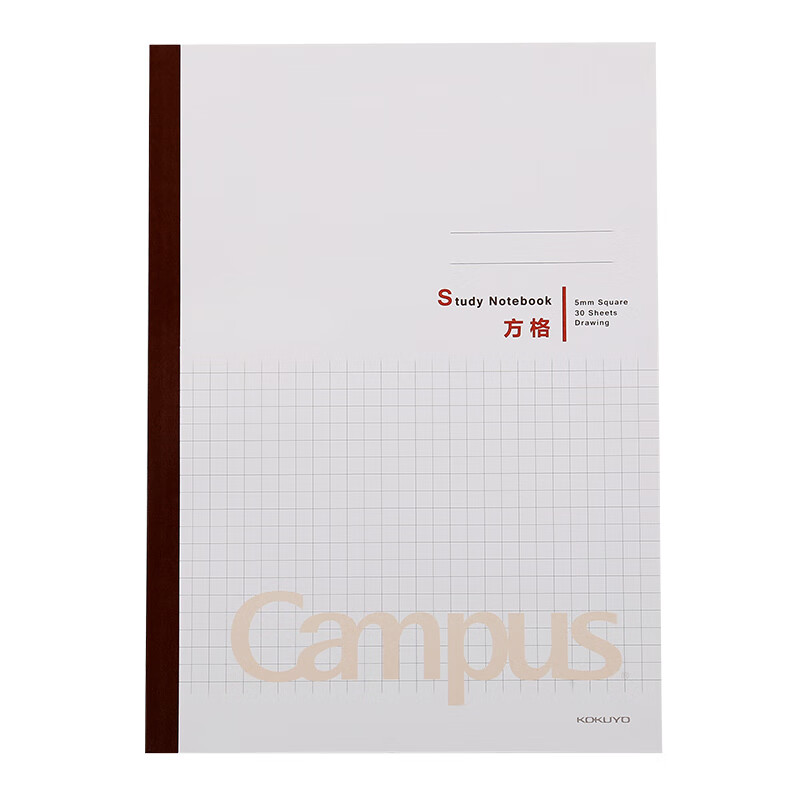 国誉(KOKUYO)Campus5mm方格本学生学习本笔记本子胶装本 奶白 A5/30页 （10本装）WCN-CNB3338