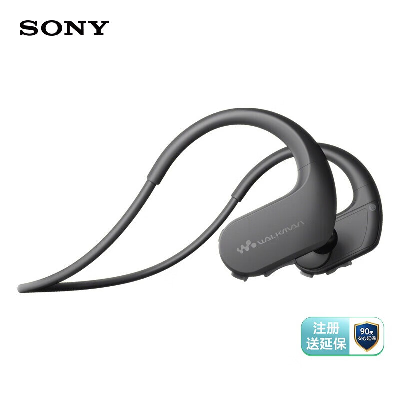 索尼（SONY）NW-WS413 耳机 4G(黑色)