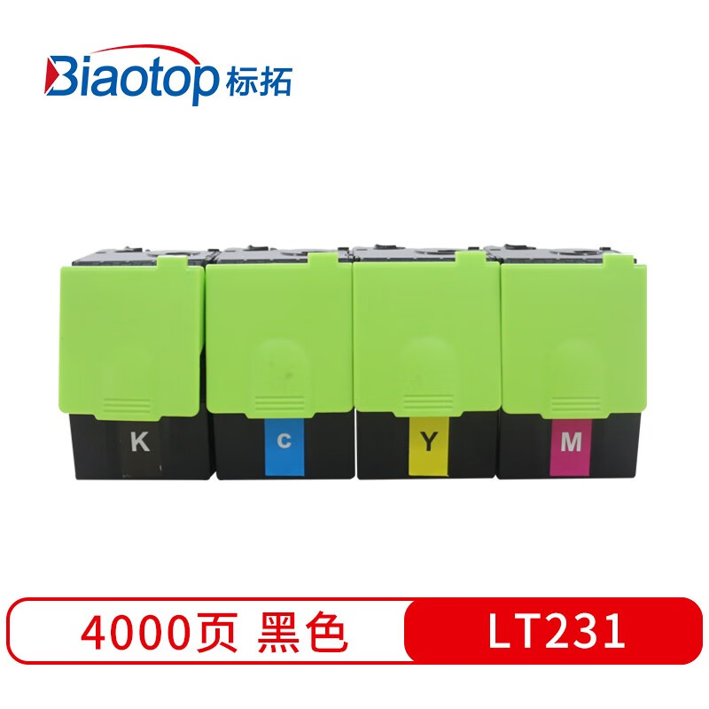 标拓 (Biaotop) LT231黑色粉盒适用联想CS2310/3310打印机 克隆系列