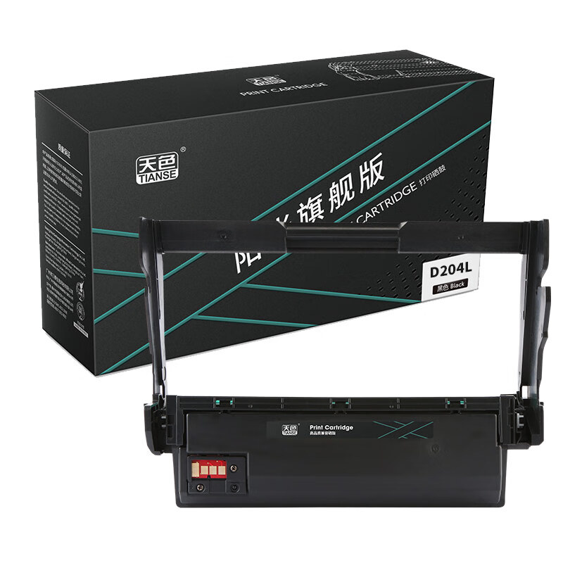 天色 鼓架 R204L （适用于 Samsung SL-M3...