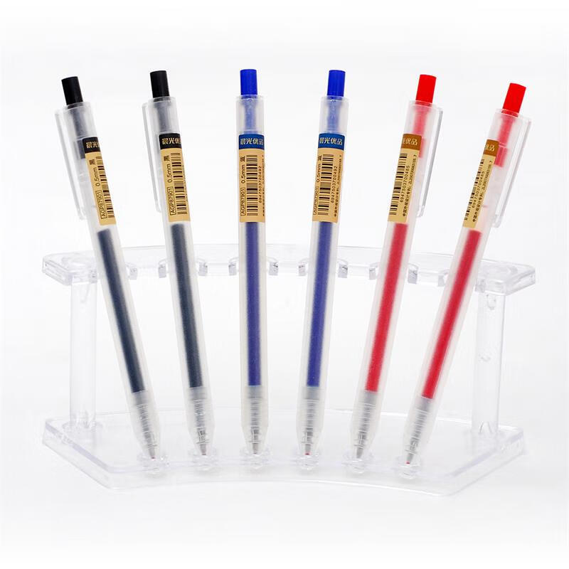 晨光优品中性笔学生用AGP87901按动中性笔0.5 磨砂杆签字笔蓝色1盒12支装