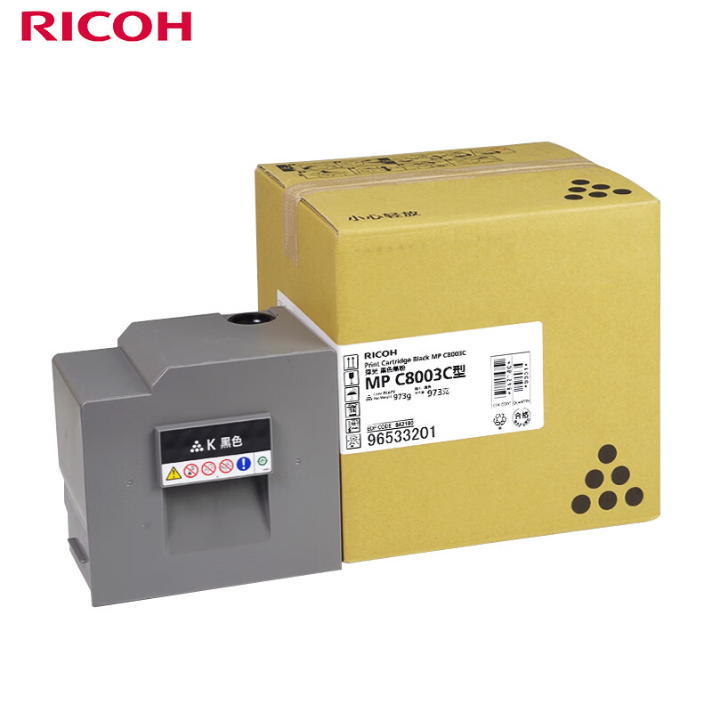 理光（Ricoh）MP C8003C 黑色碳粉盒 适用于MP C6503SP/C8003S