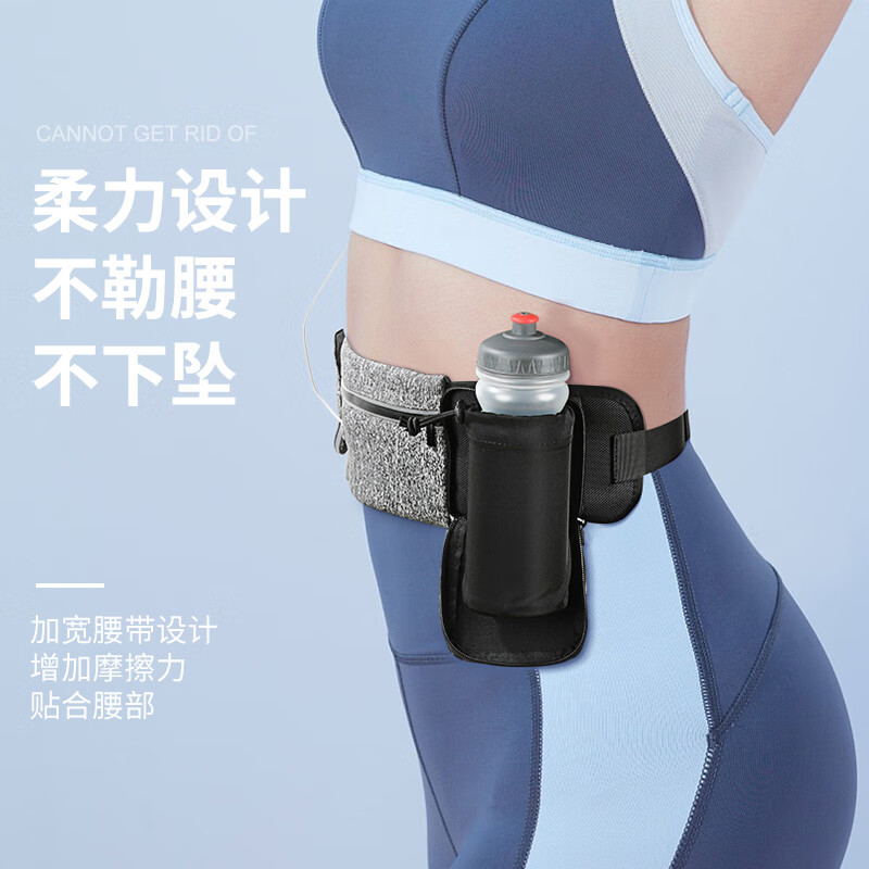 KOVOL跑步腰包运动手机包大容量水壶袋健身登山户外骑行贴身腰带包